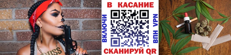 Наркота Хотьково Галлюциногенные грибы СОЛЬ Мефедрон Cocaine ГАШ