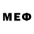 МЕТАДОН VHQ ISE FLAME