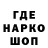 Экстази круглые Dawlet Avezov