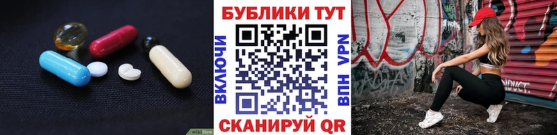 Ecstasy 99% купить наркотики сайты Хотьково