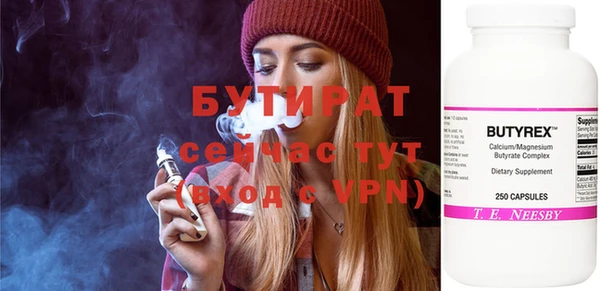 a pvp Арсеньев