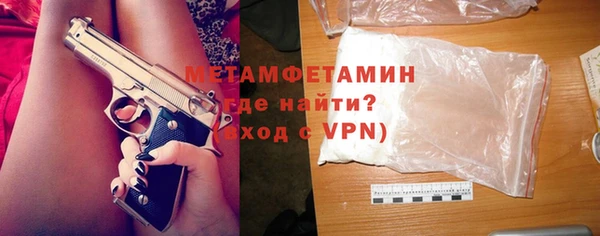 a pvp Арсеньев