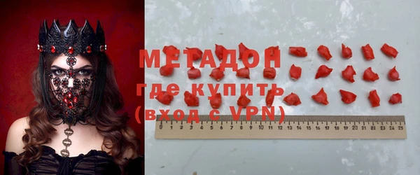 a pvp Арсеньев
