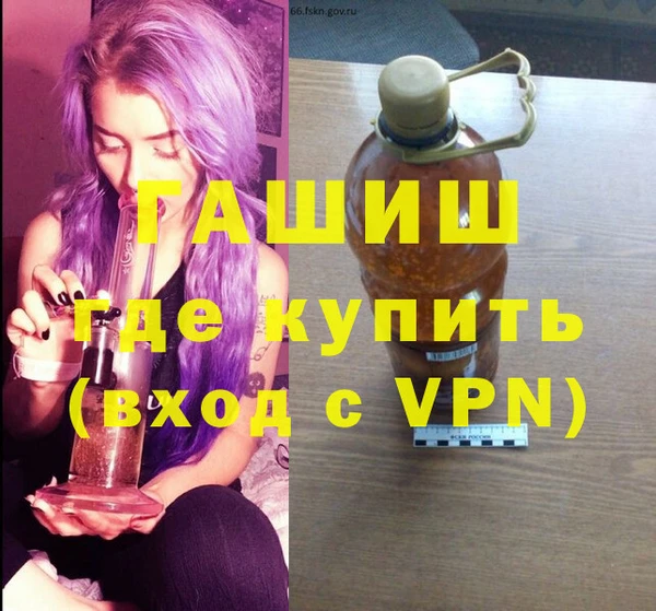 a pvp Арсеньев
