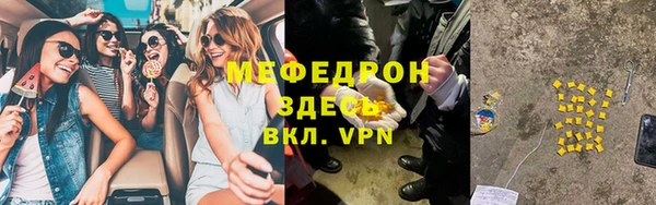 таблы Алексеевка