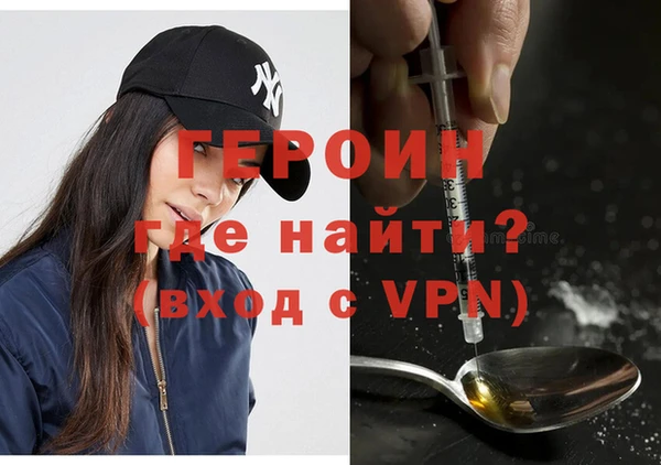 a pvp Арсеньев