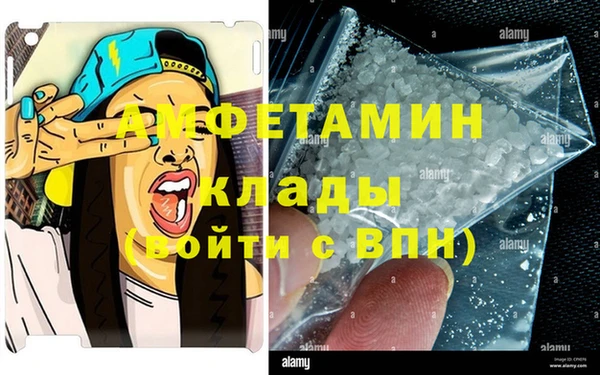 a pvp Арсеньев