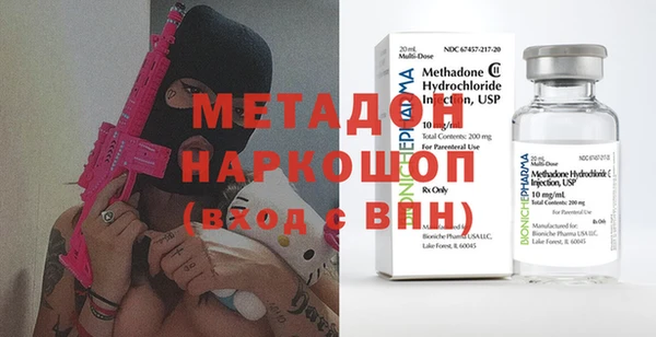 a pvp Арсеньев
