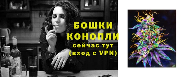 COCAINE Аркадак