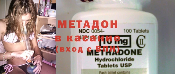 таблы Алексеевка