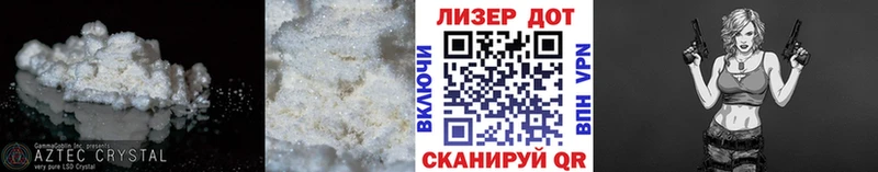 Лсд 25 экстази кислота Хотьково