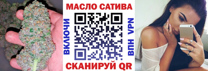 Дистиллят ТГК вейп с тгк  купить закладку  кракен ТОР  Хотьково 