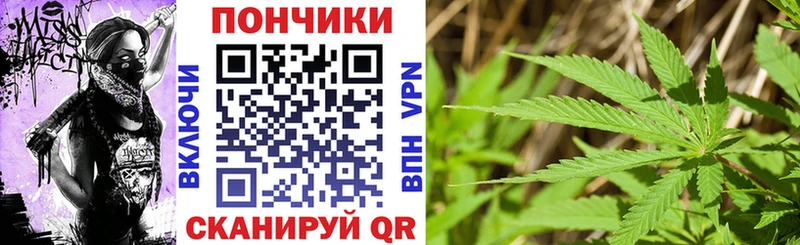 Конопля LSD WEED  Хотьково 